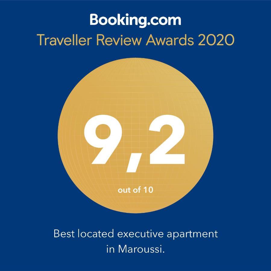 Best Located Executive Apartment In Maroussi. Athens Exterior photo